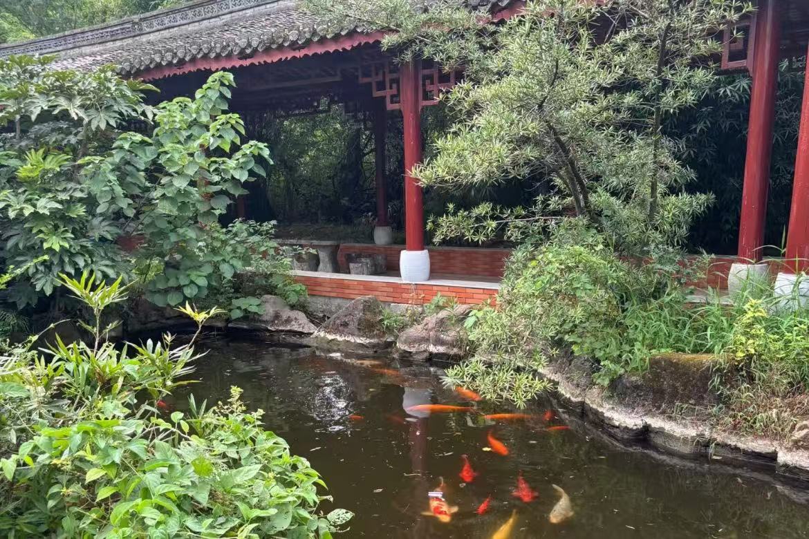 Tianxiang Garden